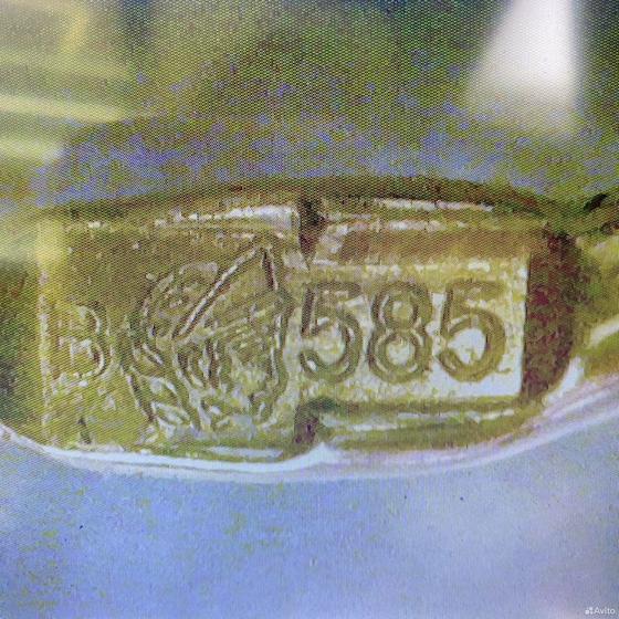 Золотая подвеска с камнями 585пр. вес: 1,57гр