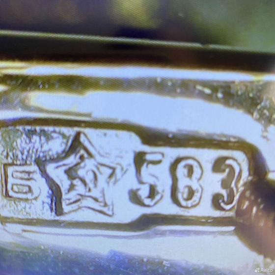 Золотые серьги с камнями 583пр. вес: 11,09гр