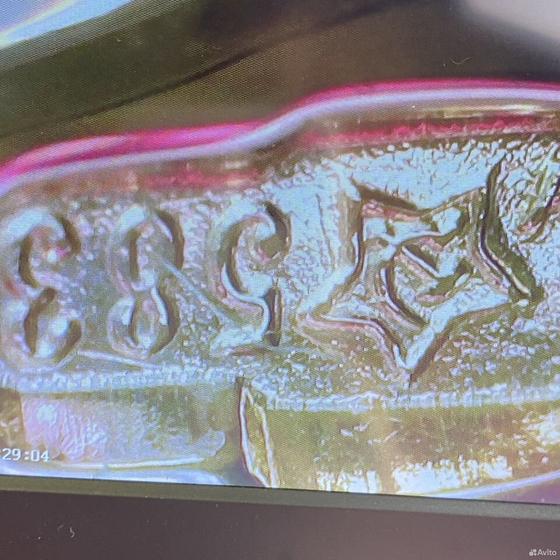 Золотое кольцо с камнем 583пр. размер: 19,3