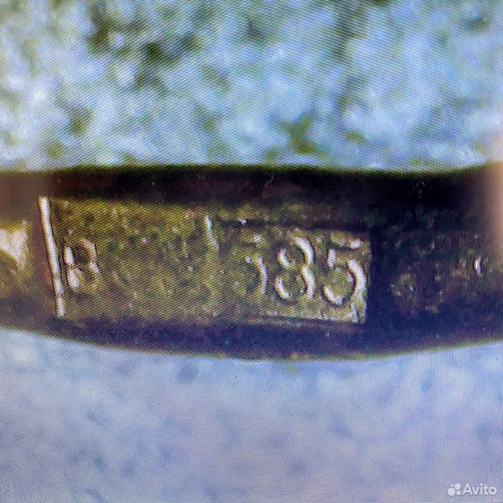 Золотая подвеска с бриллиантом 585пр вес: 1,29гр