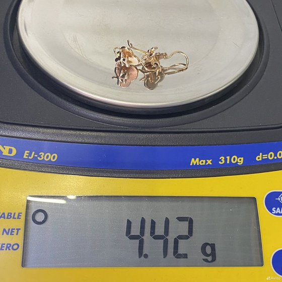 Золотые серьги 583пр. вес: 4.42гр