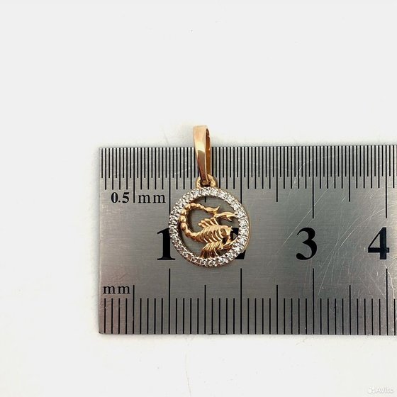 Золотая подвеска с камнями 585пр. вес: 0,82гр