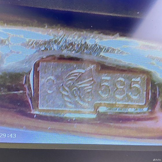 Золотое кольцо с камнями 585пр. размер: 16,5