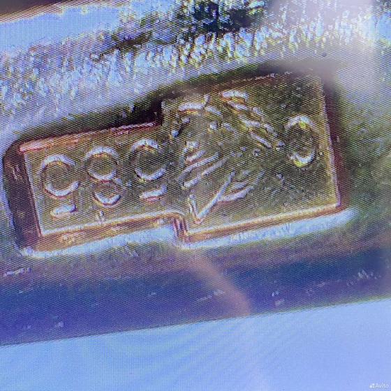 Золотые серьги с камнями 585пр. вес: 7,40гр