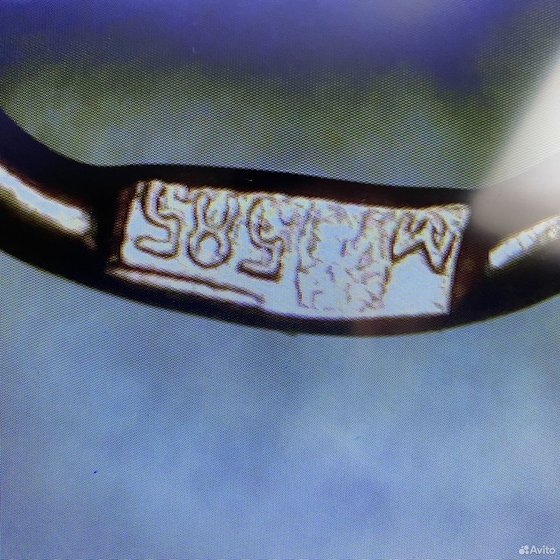 Золотая подвеска 585пр. вес: 1,66гр
