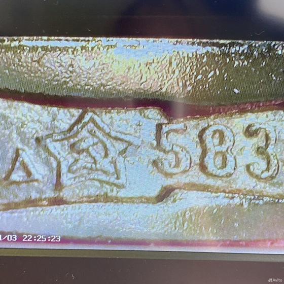 Золотое кольцо с камнями 583пр. размер: 21,2