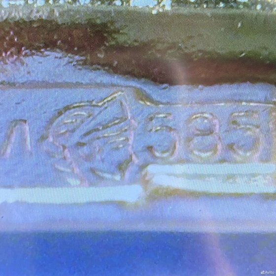 Золотые серьги с камнями 585пр. вес: 5,98гр