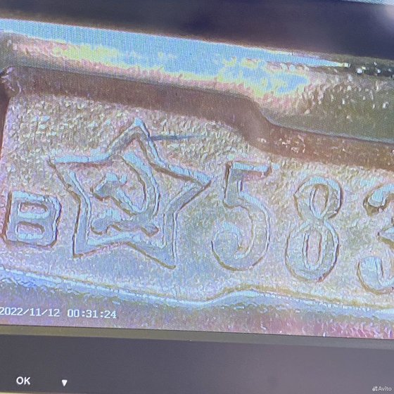 Золотые серьги с камнями 583пр. вес: 7,15гр