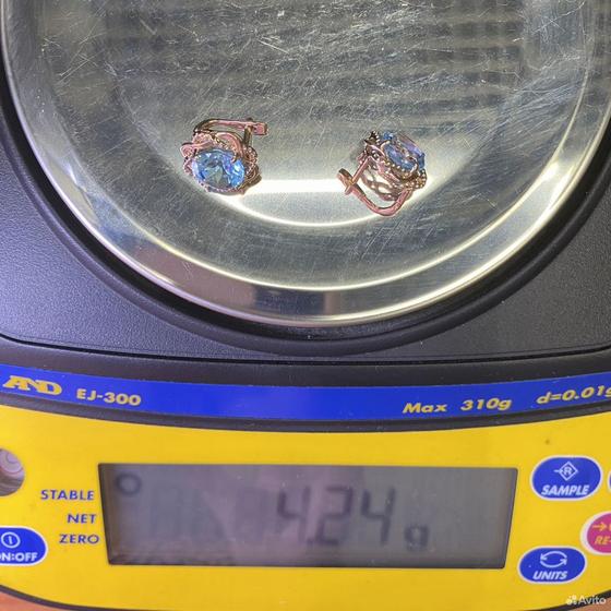 Золотые серьги с камнями 585пр. вес: 4,24гр