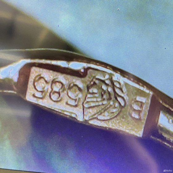 Золотая цепь 585пр. вес: 1,28гр. длина: 47см