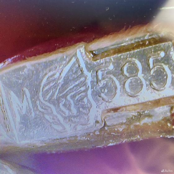 Золотая подвеска с камнем 585пр. вес: 1,19гр