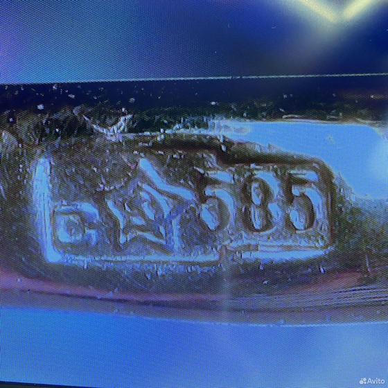 Золотое кольцо с камнями 585пр. размер: 17,2