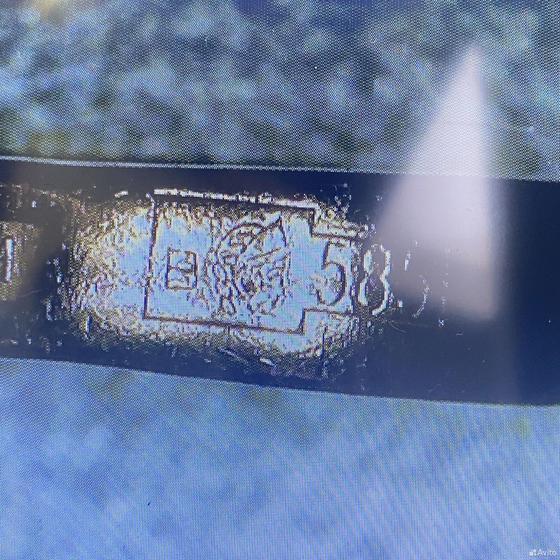 Золотая подвеска с камнями 585пр. вес: 0,74гр