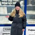 Поздравляем победителя Розыгрыша сертификата в магазин Золотых украшений
