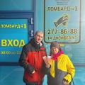Поздравляем победителя розыгрыша!