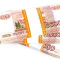 Разыгрываем 15OOO рублей наличными для трёх победителей!